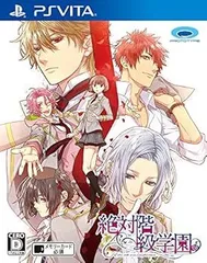 絶対階級学園 - PS Vita
