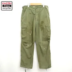 2025年最新】ジャングルファティーグ パンツの人気アイテム