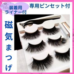 Item thumbnail for item 65a6931c-83e9-465e-9f64-0e4dc67dbb47