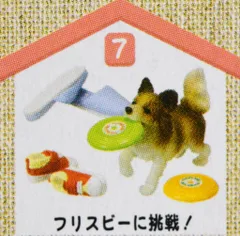 2025年最新】リーメント わんこの人気アイテム - メルカリ