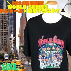 【2024年限定】MLBワールドシリーズTシャツ LAドジャース記念 2XL