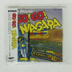 2025年最新】大滝詠一 ゴーゴーナイアガラの人気アイテム - メルカリ