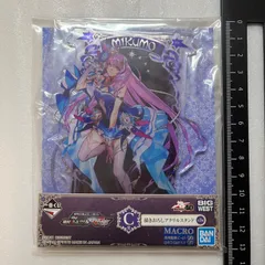 2026年最新】美雲・ギンヌメール アクスタの人気アイテム - メルカリ