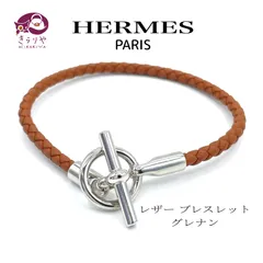 2023年最新】hermes エルメス グレナンの人気アイテム - メルカリ