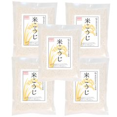 【乾燥米こうじ 500ｇ×5袋】 新潟県弥彦村 石井農園 新潟県認証特別栽培米 コシヒカリ使用のサムネイル