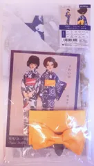 2025年最新】中原淳一 浴衣の人気アイテム - メルカリ