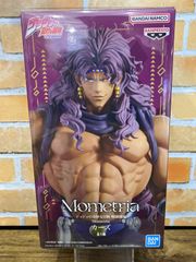 【未開封・ダンボール発送】Mometria カーズ「ジョジョの奇妙な冒険 第二部 戦闘潮流」