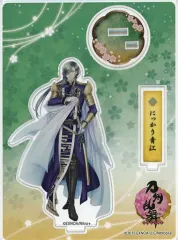 【中古】アクリルスタンド・アクリルパネル 17.にっかり青江 アクリルフィギュア(極) 「刀剣乱舞-ONLINE-」 