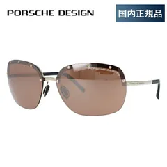 ポルシェデザイン サングラス PORSCHE DESIGN P8576-B 65サイズ オーバル ユニセックス メンズ レディース【国内正規品】のサムネイル