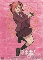 2025年最新】ネギ・スプリングフィールドの人気アイテム - メルカリ