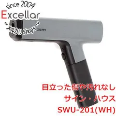 2026年最新】スパイサー ポケッタブル 高圧洗浄機の人気アイテム