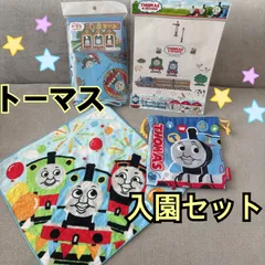 2025年最新】トーマス ウォールステッカーの人気アイテム - メルカリ