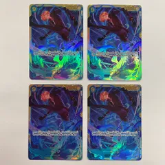 サンジ シークレット 3枚セット サンジ シークレット 3枚セット - メルカリ