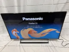 2025年最新】th 40dx600の人気アイテム - メルカリ