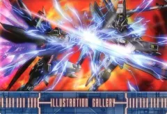 2026年最新】コンプリートワークス ガンダムseedの人気アイテム - メルカリ