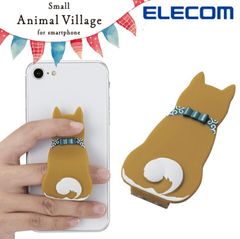 エレコム スマートフォン 用 スマホバンド アニマル スマホ バンド 柴犬