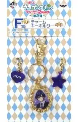 【中古】キーホルダー・マスコット(キャラクター) 一ノ瀬トキヤ チャームキーホルダー 「一番くじ うたの☆プリンスさまっ♪マジLOVE2000%～第2弾～」 F賞