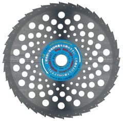 【草刈用 刈払機 チップソー】刈らまいか Uタイプ 255×40 1枚