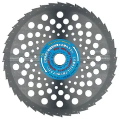 【草刈用 刈払機 チップソー】刈らまいか Uタイプ 255×40 1枚