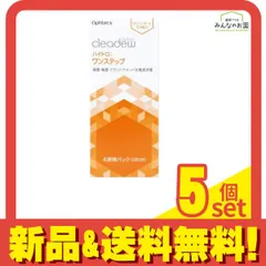 オフテクス クリアデュー ハイドロ:ワンステップ 360mL (+28錠) 5個セット まとめ売り