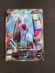 ポケモンカード サーナイト＆ニンフィアGX RR ポケモンカード サーナイト＆ニンフィアGX 【RR】 - メルカリ