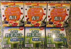 【国産】6箱[108包]九州産野菜青汁/フルーツ青汁/乳酸菌100億個/酵素