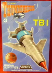 2025年最新】新世紀合金サンダーバードの人気アイテム - メルカリ