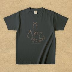 猫グラフィックTシャツ　とつぜんとんだりする -ちゃとら・濃地-
