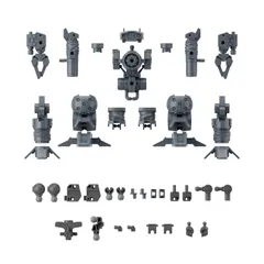 30MM オプションパーツセット16 (アームユニット/レッグユニット1) 1/144スケール 色分け済みプラモデル [グレー] [アームユニット/レッグユニット1]