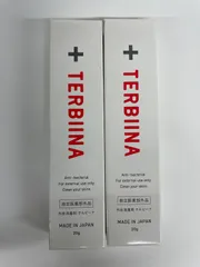 テルビーナ TERBIINA 外皮消毒剤 20g 5本 新品未開封 楽天市場】【11/1(土)