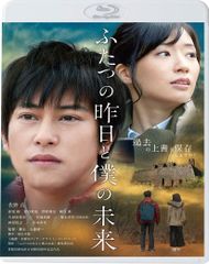 (未使用･未開封品)　すのはら荘の管理人さん Blu-ray 第2巻 [Blu-ray] bt0tq1u 2025年最新】Yahoo!オークション -すのはら荘の管理人さん blu