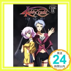 2026年最新】キディ・グレイドの人気アイテム - メルカリ