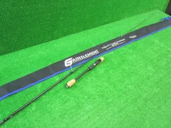 2025年最新】シェイキングエレメントの人気アイテム - メルカリ