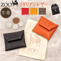 ☆ ZOO ZCC-034 ミネルバボックス コインケース コインケース メンズ 革 ZOO ZCC-034 ズー ミネルバボックス 財布 サイフ 小銭入れ ミニ財布 本革 レザー コンパクトウォレット レザーウォレット ブランド 小さめ コンパクト おしゃれ