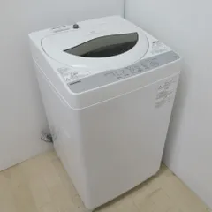 2024年最新】東芝全自動洗濯機awの人気アイテム - メルカリ
