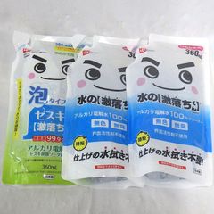 水の【激落ちくん】　360ml／激落ちくんセスキ密着泡スプレーつめかえ用　360ml