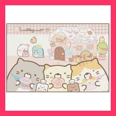 ★子供に大人気★レジャーシート(S) 【すみっコぐらし ねこのきょうだいとおかし 1セット1点 1人用サイズのレジャーシート。コン おすすめ おしゃれ　★売れ筋★　大人気 10797314