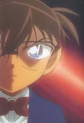 【中古】アニメBlu-ray Disc 劇場版「名探偵コナン ゼロの執行人」 [豪華盤]