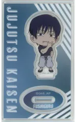 【中古】アクリルスタンド・アクリルパネル 伏黒甚爾 アクリルスタンド小 「呪術廻戦 懐玉・玉折×watts」