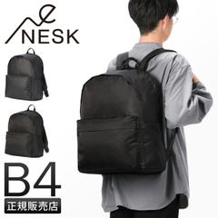 ネスク リュック デイパック メンズ レディース A4 B4 NESK NS-009