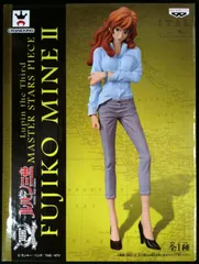 バンプレスト MASTER STARS PIECE FUJIKO MINE II ルパン三世 峰不二子02
