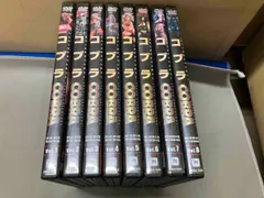 Amazon.co.jp: コブラ ベストセレクション スペシャルDVD BOX
