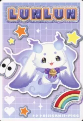 【中古】アニメ系トレカ [ノーマル]：ルンルン(縦)