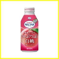 2025年最新】不二家ネクターの人気アイテム - メルカリ