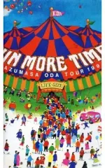 2025年最新】小田和正 LIFE-SIZE 1995の人気アイテム - メルカリ