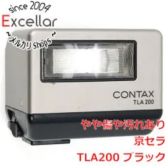 2024年最新】contax tla 200の人気アイテム - メルカリ