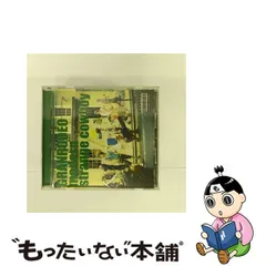 2024年最新】granrodeo グッズの人気アイテム - メルカリ