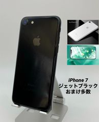 正規 033 iPhone11 128GB ブラック/シムフリー/新品バッテリー