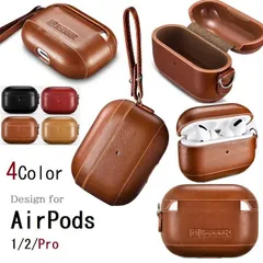 【正規品】iCARER IAP050アップル AirPods Pro用 ストラップ付 本革 ビンテージレザー 保護ケース 充電可能 携帯便利 インジケータ LED指示灯 孔あり エアポッズケース(ブラック、ブラウン)2カラー選択
