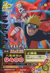 NARUTOカード ナルティメットミッション うずまきナルト DMP-016